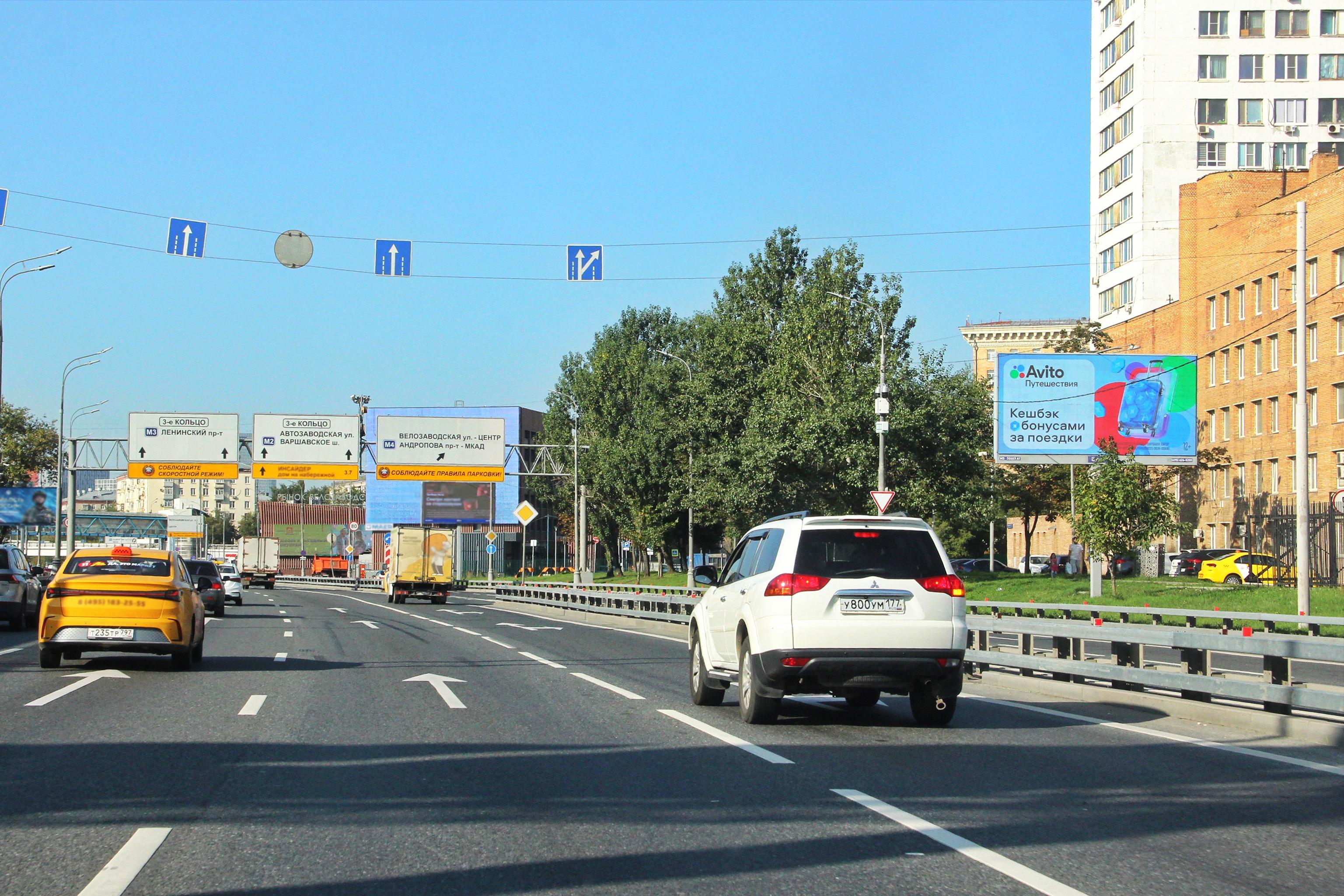 Фотография рекламного носителя, тип: Билборд 3x6, адрес: ТТК, Юго-Восток, внутренняя, 500м после съезда на Шарикоподшипниковский пу-т, Москва, Россия. Сторона А1 №774446