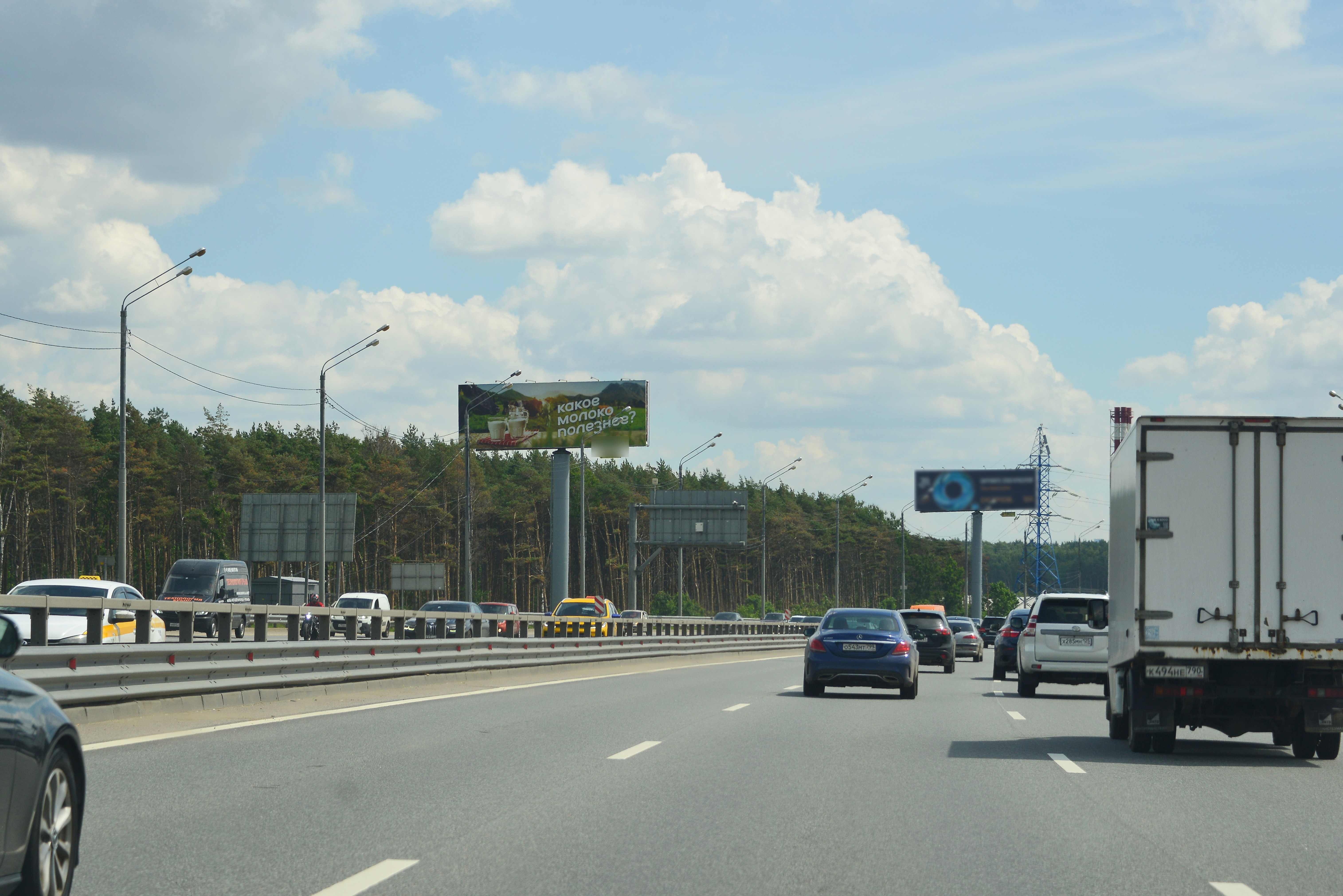 Фотография рекламного носителя, тип: Суперсайт 5x15, адрес: Новорижское ш., 18 950м, поз.1, Москва, Россия. Сторона Б №816212