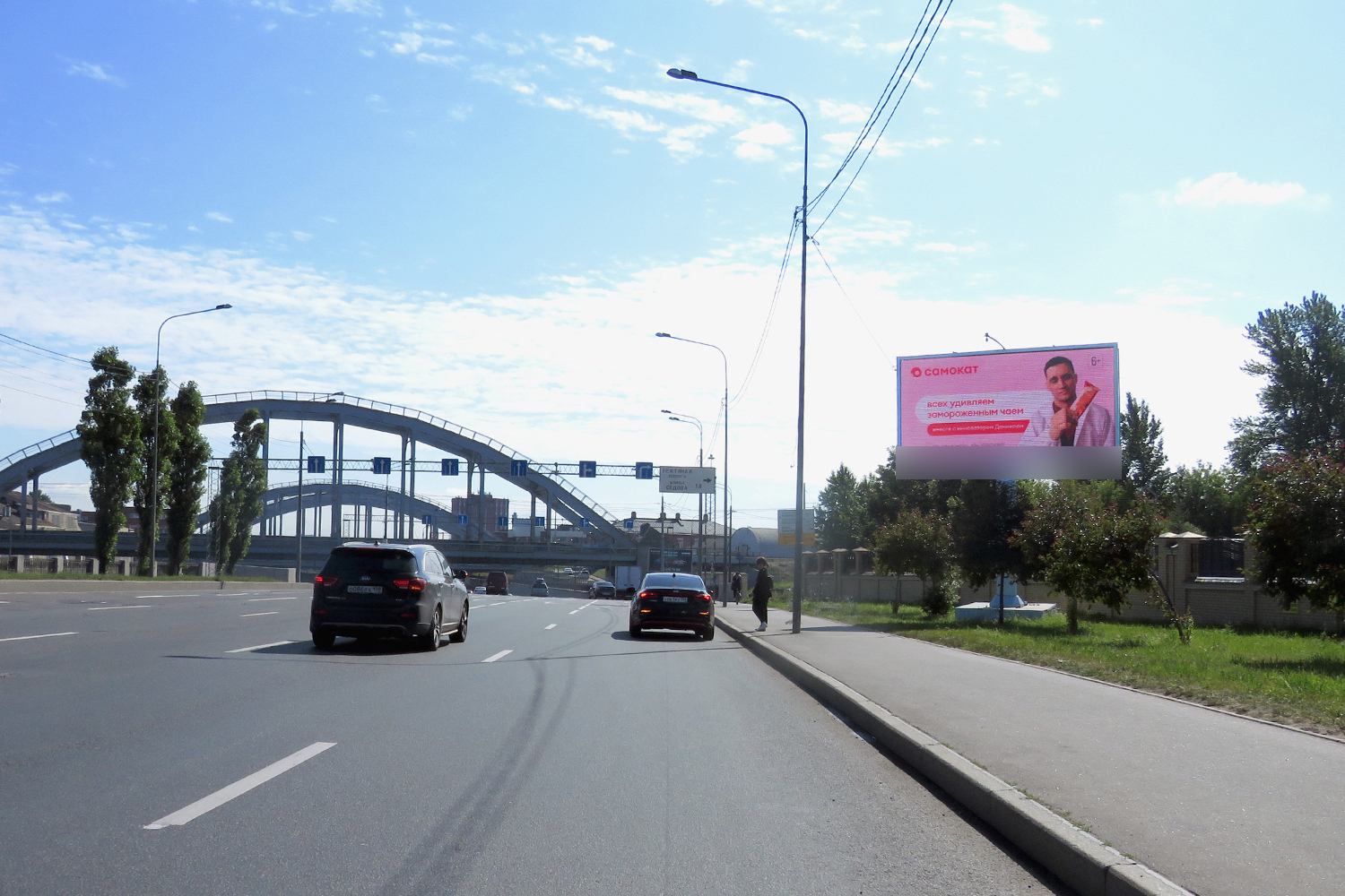Фотография рекламного носителя, тип: Билборд 3x6, адрес: Обводного канала наб. Х Днепропетровская ул., д.10, Санкт-Петербург, Россия. Сторона А1 №708224
