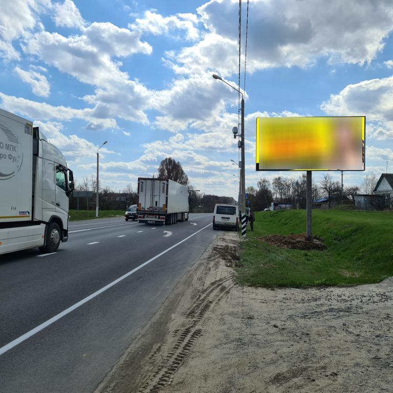 Фотография рекламного носителя, тип: Билборд 3x6, адрес: М2 а/д, поз.1, Орел, Орловская область, Россия. Сторона A №1328411