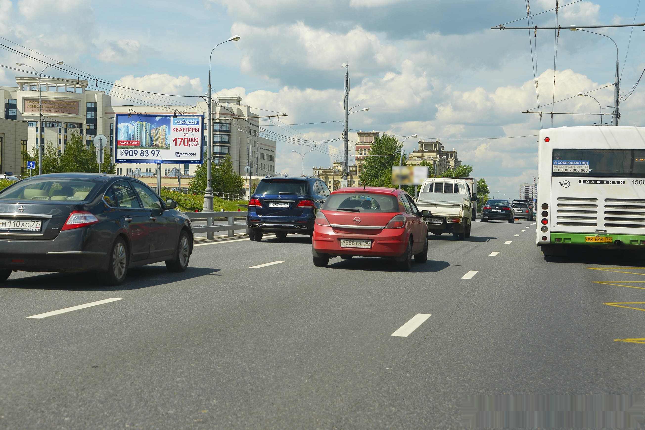 Фотография рекламного носителя, тип: Билборд 3x6, адрес: Ломоносовский пр-т., д.27, Москва, Россия. Сторона Б №101892