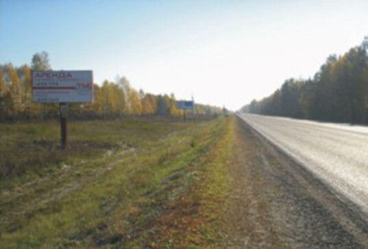 Фотография рекламного носителя, тип: Билборд 3x6, адрес: Чуйский тракт, 361 700м, слева, Бийск, Алтайский край, Россия. Сторона Б №1373865