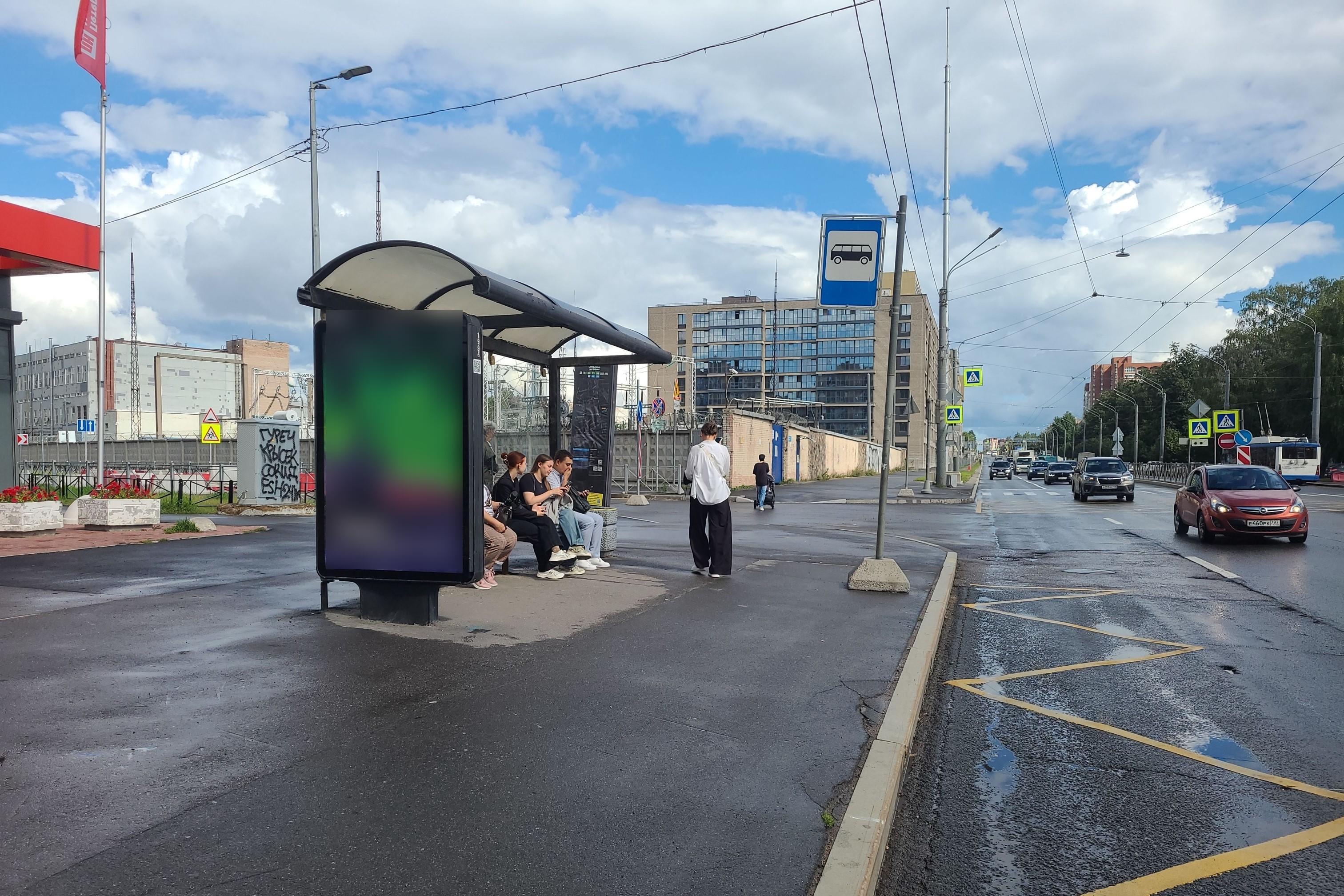Фотография рекламного носителя, тип: Остановка 1.8x1.2, адрес: Светлановский пр-т. Х Орбели ул., поз.2, Санкт-Петербург, Россия. Сторона Б №140627