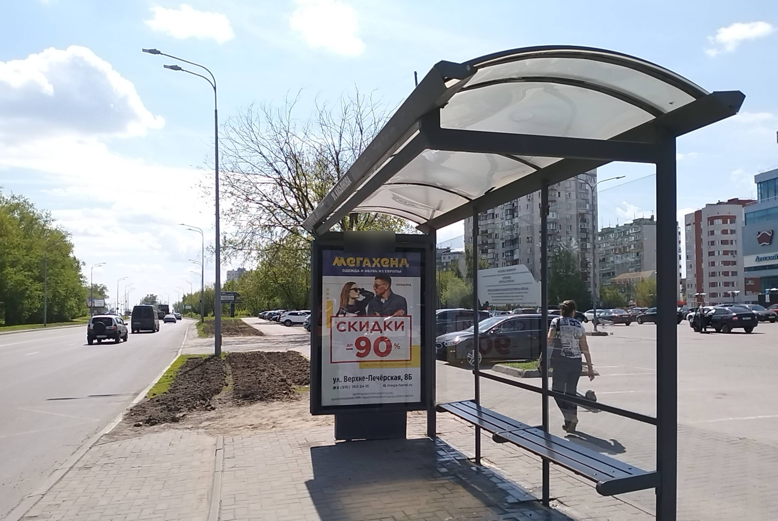 Фотография рекламного носителя, тип: Остановка 1.8x1.2, адрес: Казанское ш., ост."Касьянова ул.", Нижний Новгород, Нижегородская область, Россия. Сторона А №142092