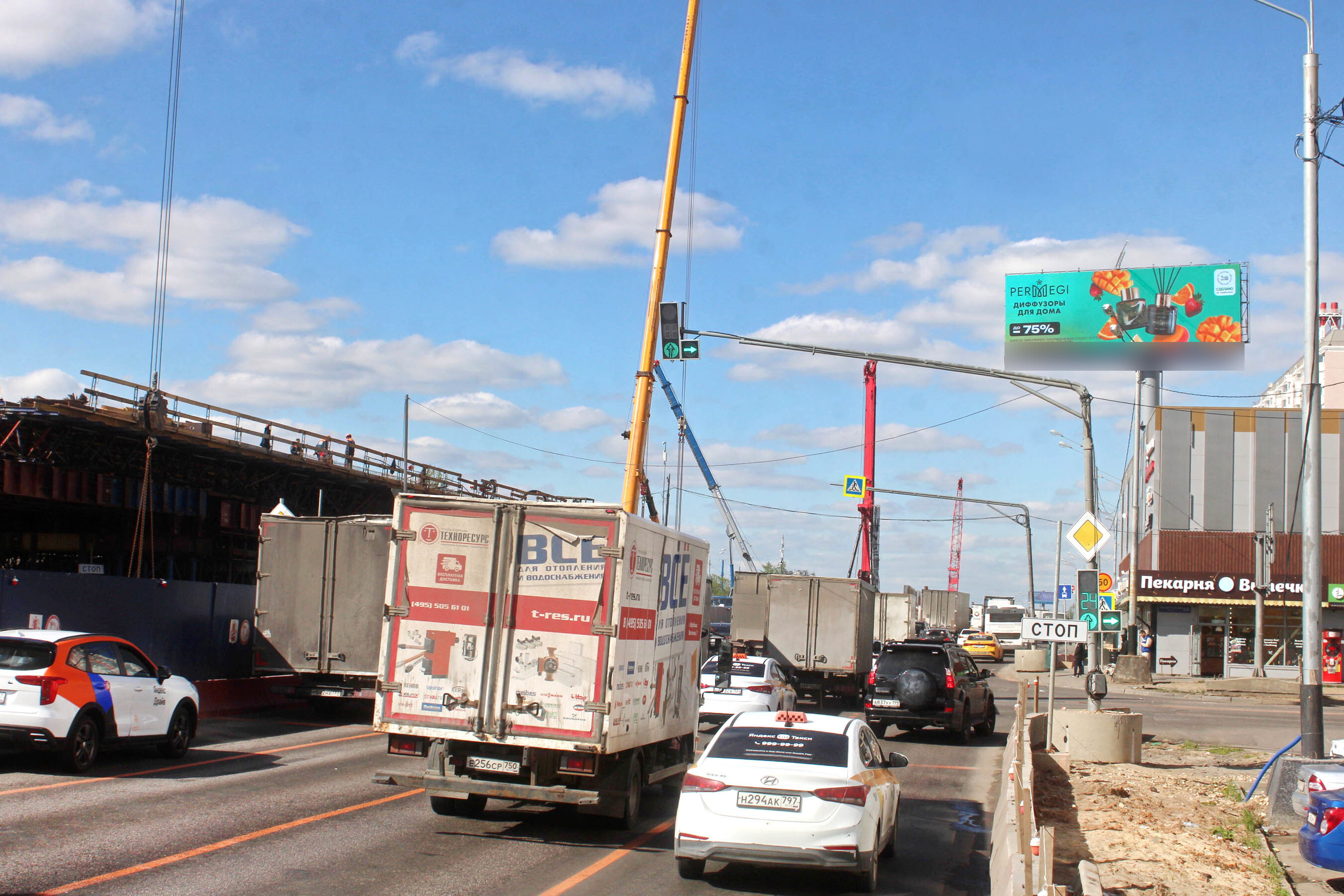 Фотография рекламного носителя, тип: Суперсайт 5x15, адрес: Варшавское ш. Х Расторгуевское ш., Московская область, Россия. Сторона А1 №495128