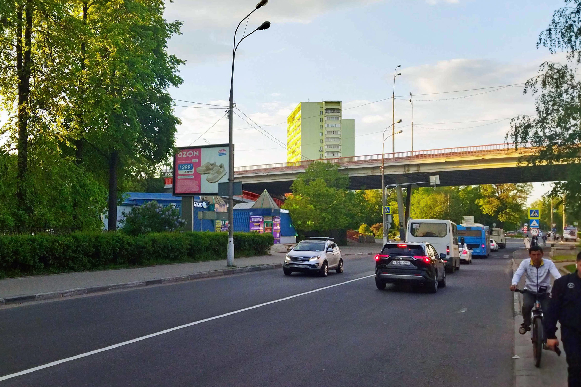 Фотография рекламного носителя, тип: Ситиборд 2.7x3.7, адрес: Шараповский пр-зд., стр.7, Мытищи, Московская область, Россия. Сторона B1-B5 №1044720