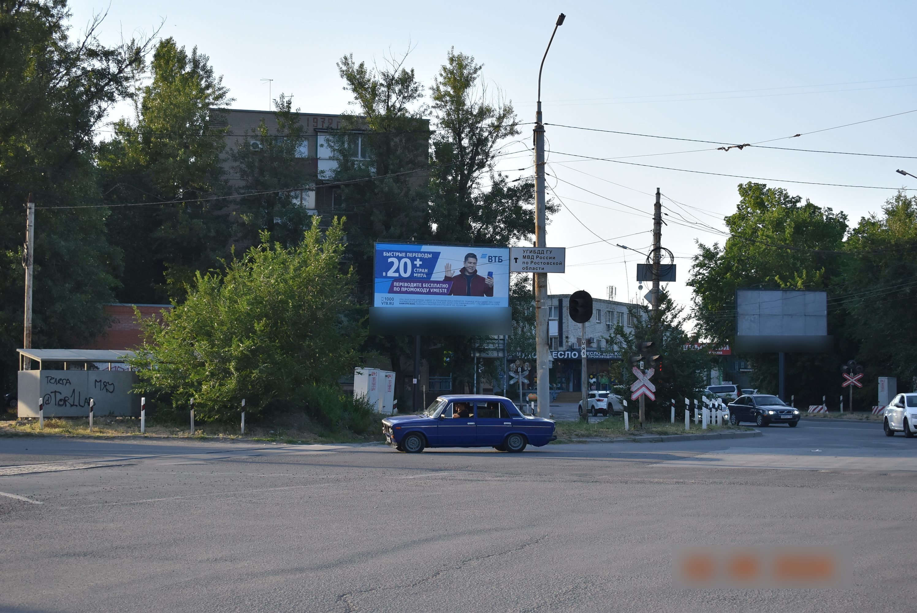 Фотография рекламного носителя, тип: Билборд 3x6, адрес: Страны Советов ул., д.14, Ростов-на-Дону, Ростовская область, Россия. Сторона Б №944127