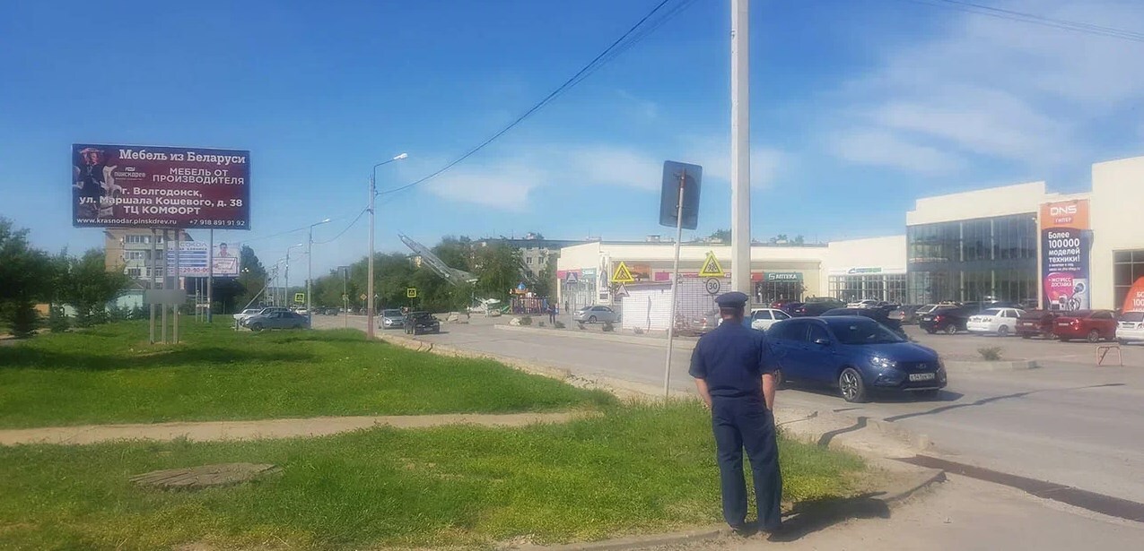 Фотография рекламного носителя, тип: Билборд 3x6, адрес: Кирова ул., д.91, поз.1, Морозовск, Ростовская область, Россия. Сторона Б №1334375