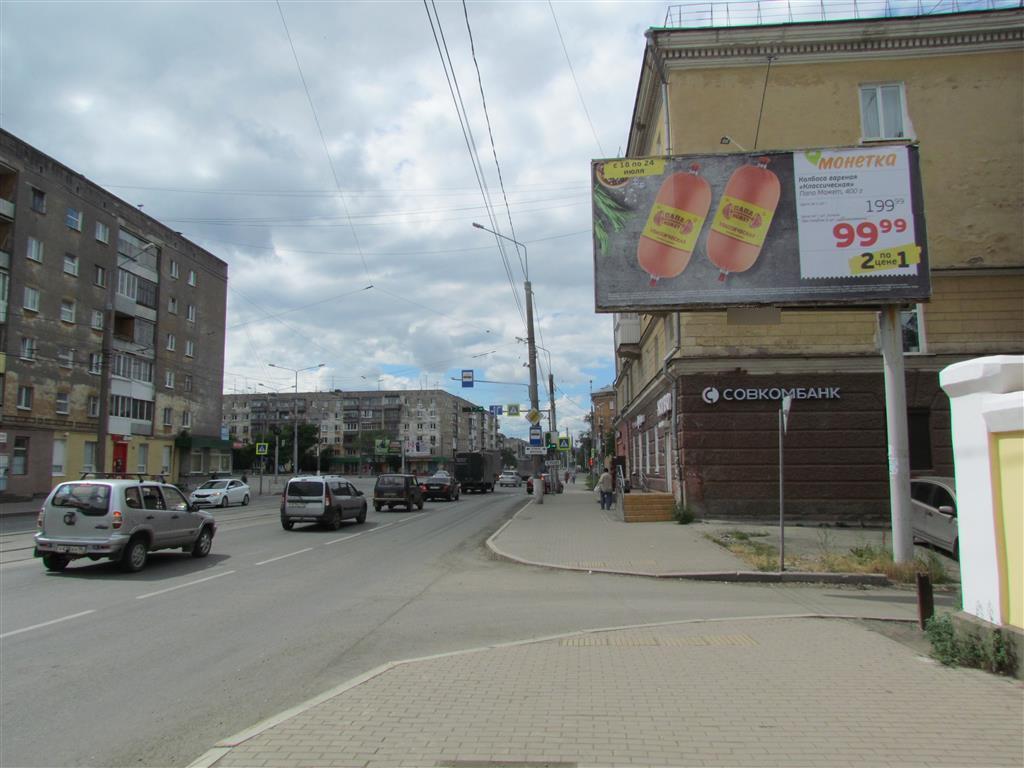 Фотография рекламного носителя, тип: Билборд 3x6, адрес: Космонавтов ул. X Фрунзе ул., Нижний Тагил, Свердловская область, Россия. Сторона А №1350062