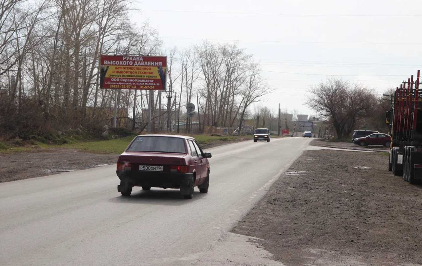 Фотография рекламного носителя, тип: Билборд 3x6, адрес: Лермонтова ул., д.1а, Каменск-Уральский, Свердловская область, Россия. Сторона В №1335374
