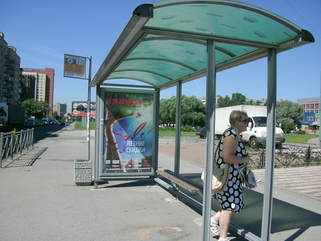 Фотография рекламного носителя, тип: Остановка 1.8x1.2, адрес: Турку ул., д.5-13, Санкт-Петербург, Россия. Сторона А №130945