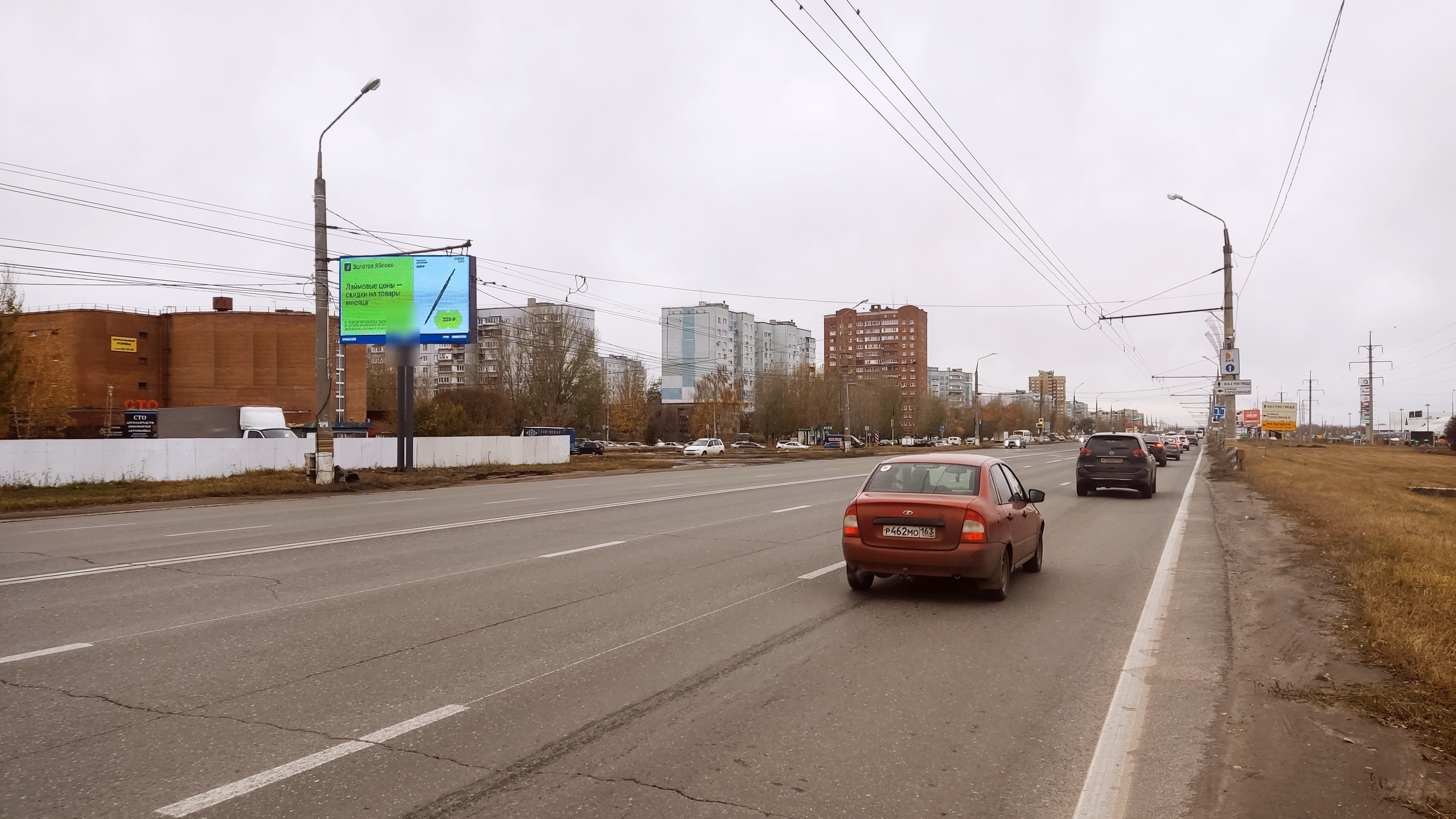 Фотография рекламного носителя, тип: Билборд 3x6, адрес: Южное ш., д.45 Х Тополиная ул., Тольятти, Самарская область, Россия. Сторона Б №1328892
