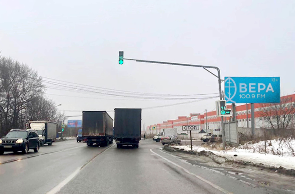 Фотография рекламного носителя, тип: Билборд 3x6, адрес: Каширское ш., 25 290м, Московская область, Россия. Сторона А №770434