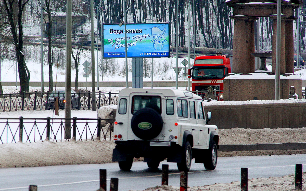 Фотография рекламного носителя, тип: Билборд 3x6, адрес: Пулковское ш., д.55 Х Петербургское ш., Санкт-Петербург, Россия. Сторона B №171733
