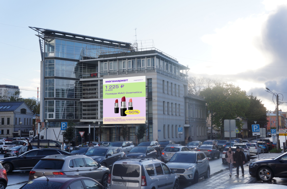 Фотография рекламного носителя, тип: Видеоэкран, адрес: Ошарская ул., д.12 Х Варварская ул., Нижний Новгород, Нижегородская область, Россия. Сторона А-ночь №1378305