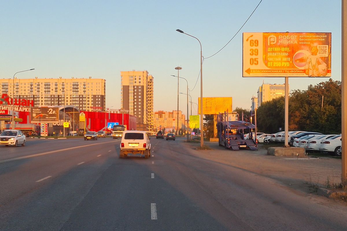 Фотография рекламного носителя, тип: Билборд 3x6, адрес: Власихинская ул., д.148k, Барнаул, Алтайский край, Россия. Сторона А №1336763