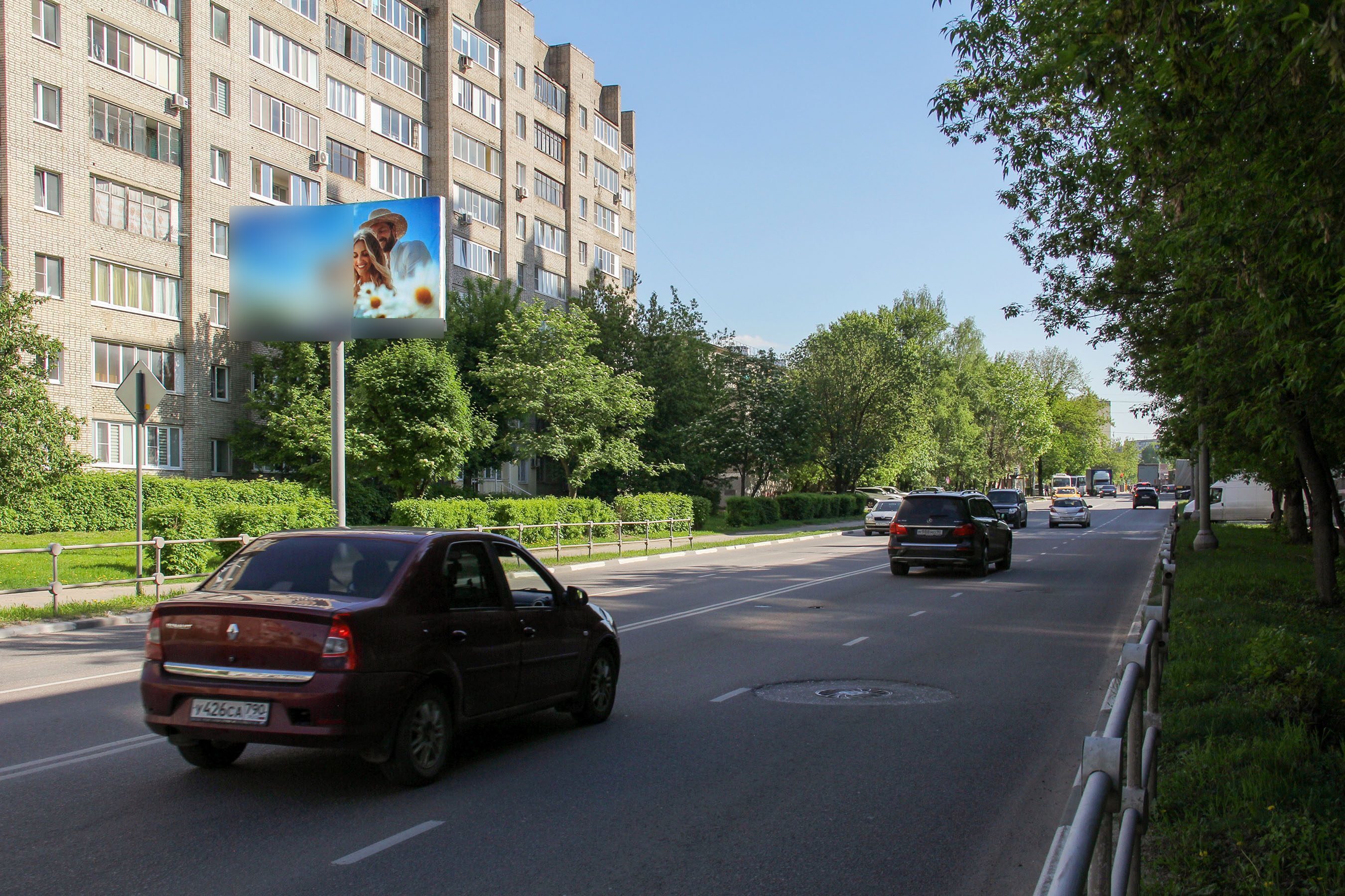 Фотография рекламного носителя, тип: Билборд 3x6, адрес: Климова ул., д.38, Ногинск, Московская область, Россия. Сторона Б №767626