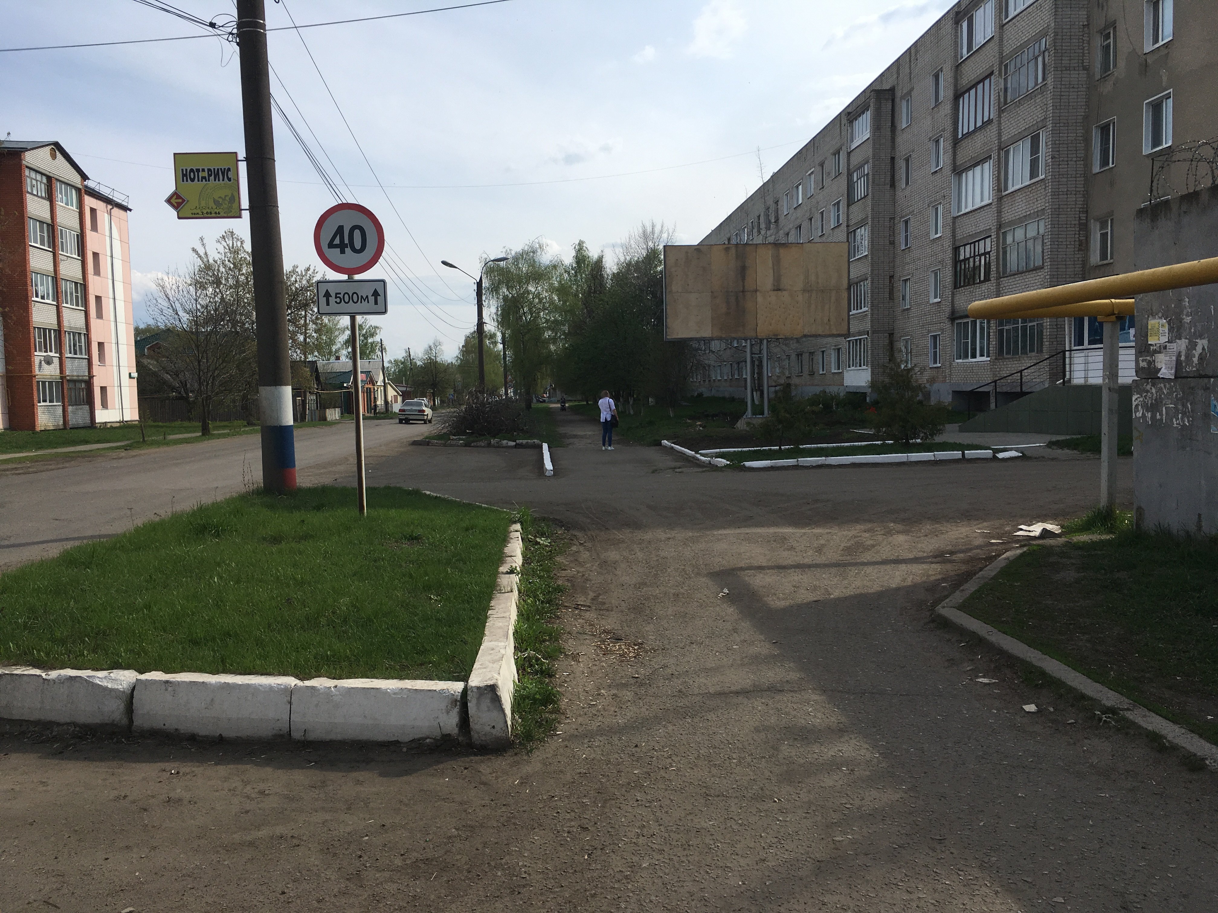 Фотография рекламного носителя, тип: Билборд 3x6, адрес: Алатырь г., Московская ул., д.120, Чебоксары, Республика Чувашия, Россия. Сторона А №1424000