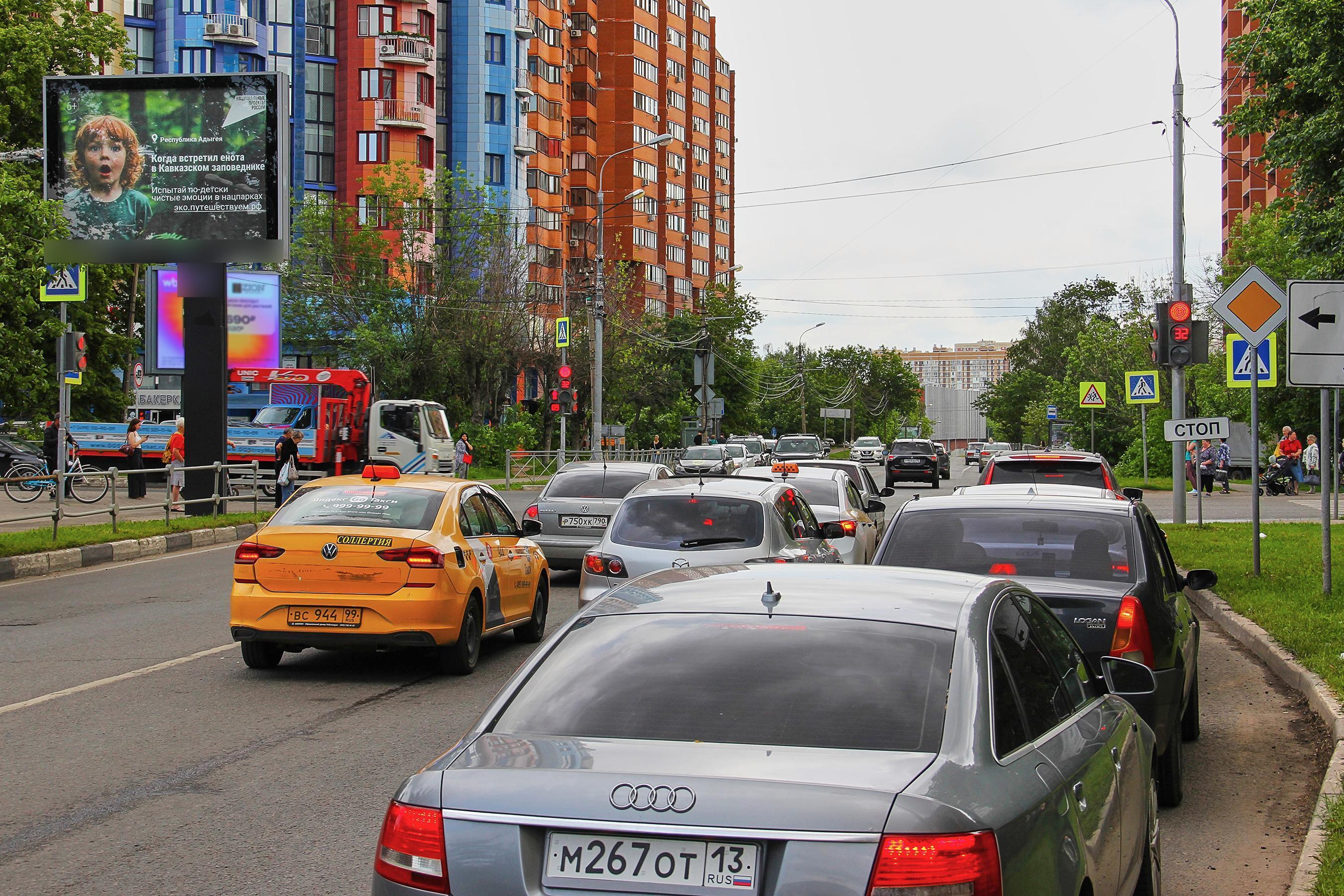 Фотография рекламного носителя, тип: Ситиборд 2.7x3.7, адрес: Центральный пр-зд. Х Толмачёва ул., Ивантеевка, Московская область, Россия. Сторона Б №992133