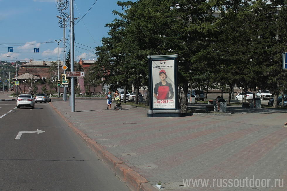 Фотография рекламного носителя, тип: Пиллар 3x1.4, адрес: Вейнбаумана ул. Х Карла Маркса ул., Красноярск, Красноярский край, Россия. Сторона А №159452