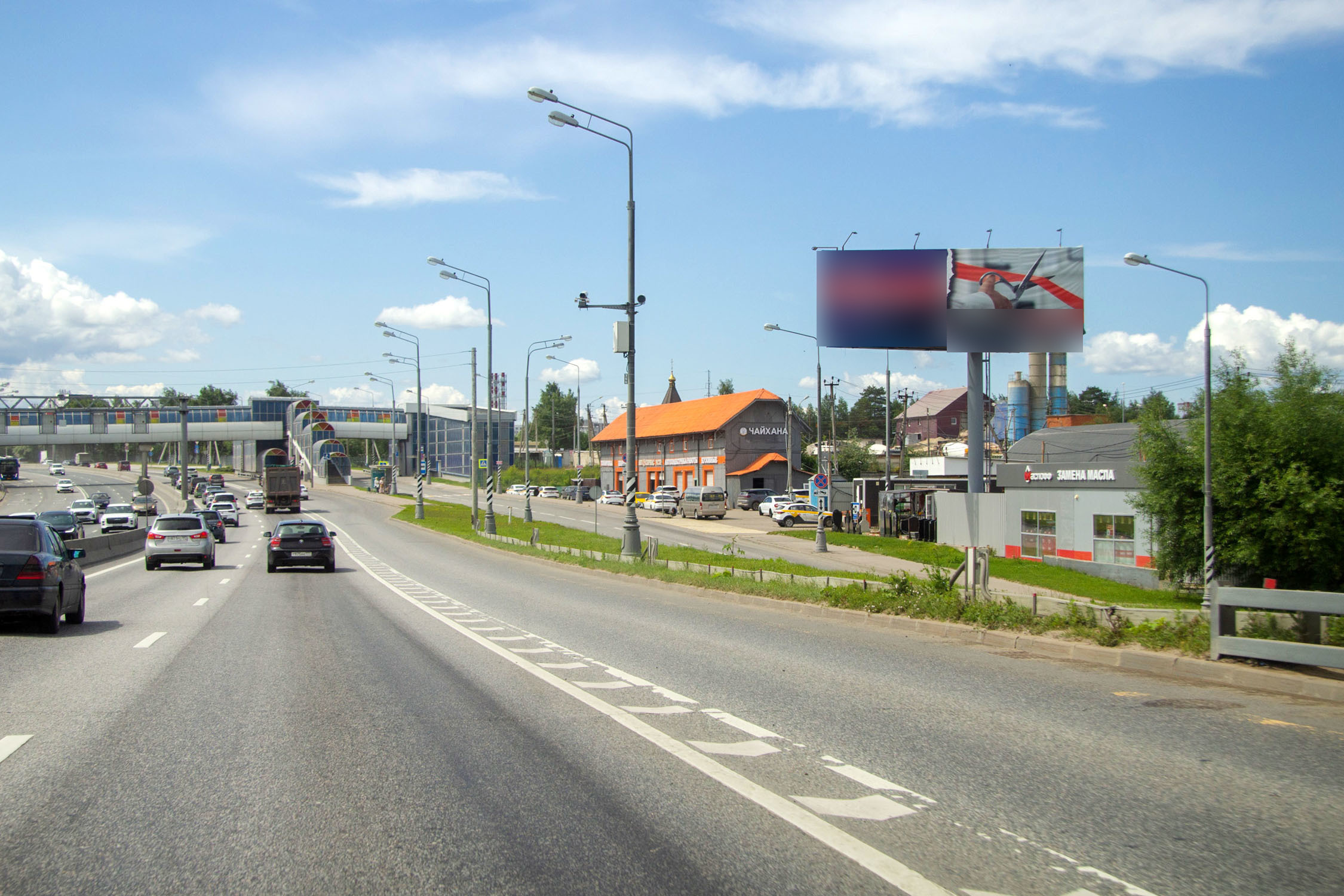 Фотография рекламного носителя, тип: Суперсайт 4x12, адрес: Калужское ш., 30 250м, Москва, Россия. Сторона А №515749