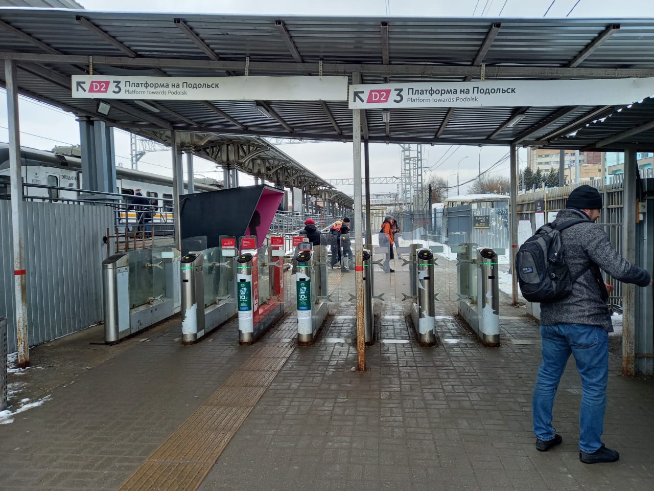 Фотография рекламного носителя, тип: Другой индор-формат, адрес: ЖД вокзал «Станция Царицыно МЦД-2», Каспийская ул., д.5, Москва, Россия. Сторона/вариант A №993958