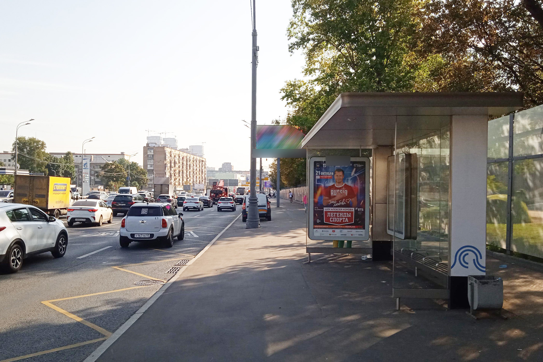 Фотография рекламного носителя, тип: Остановка 1.8x1.2, адрес: Сущевский вал ул., ост. Мебельная фабрика, поз.1, Москва, Россия. Сторона А №334351