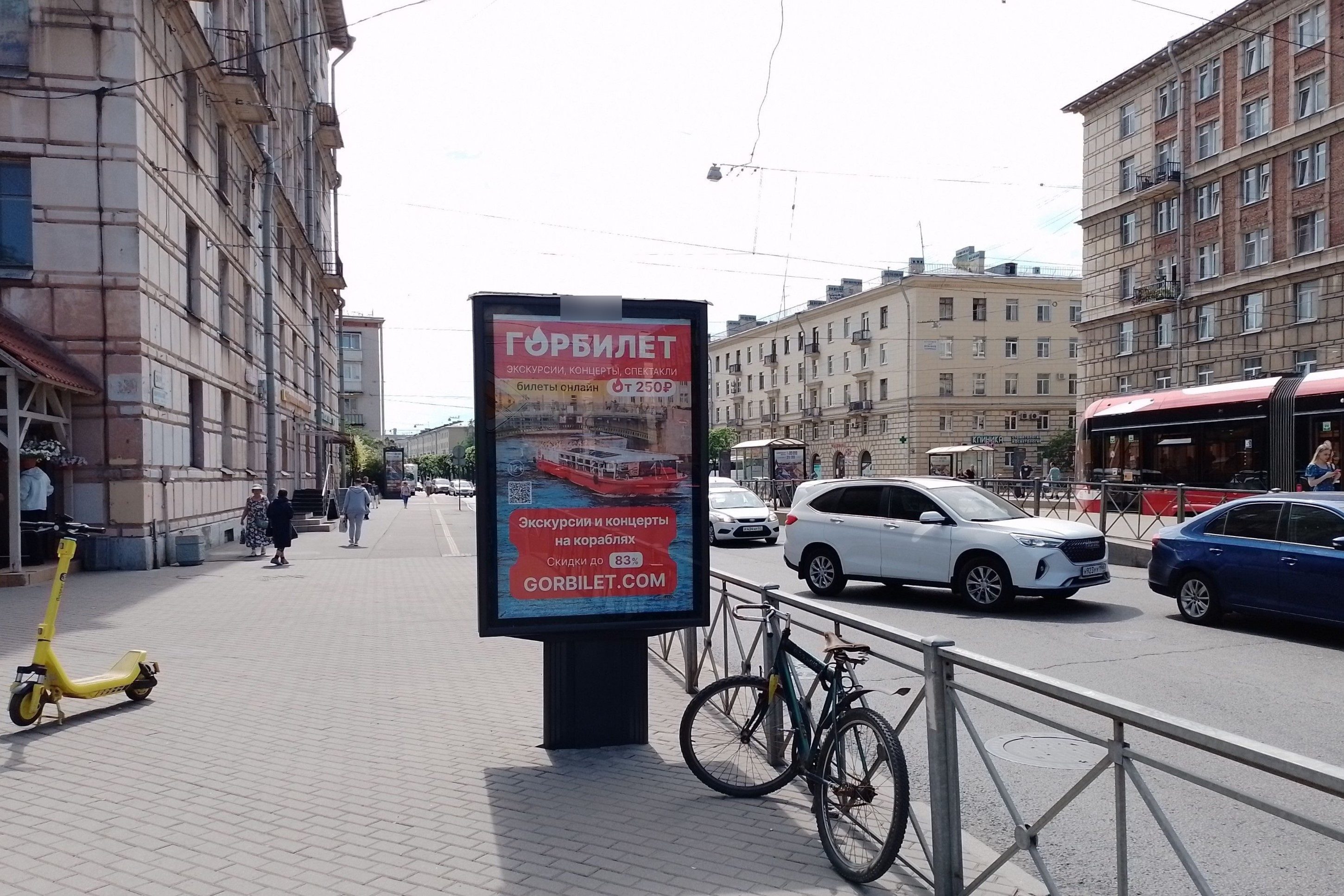 Фотография рекламного носителя, тип: Ситиформат 1.8x1.2, адрес: Новочеркасский пр-т., д.28 Х Заневская пл., Санкт-Петербург, Россия. Сторона Б №629980