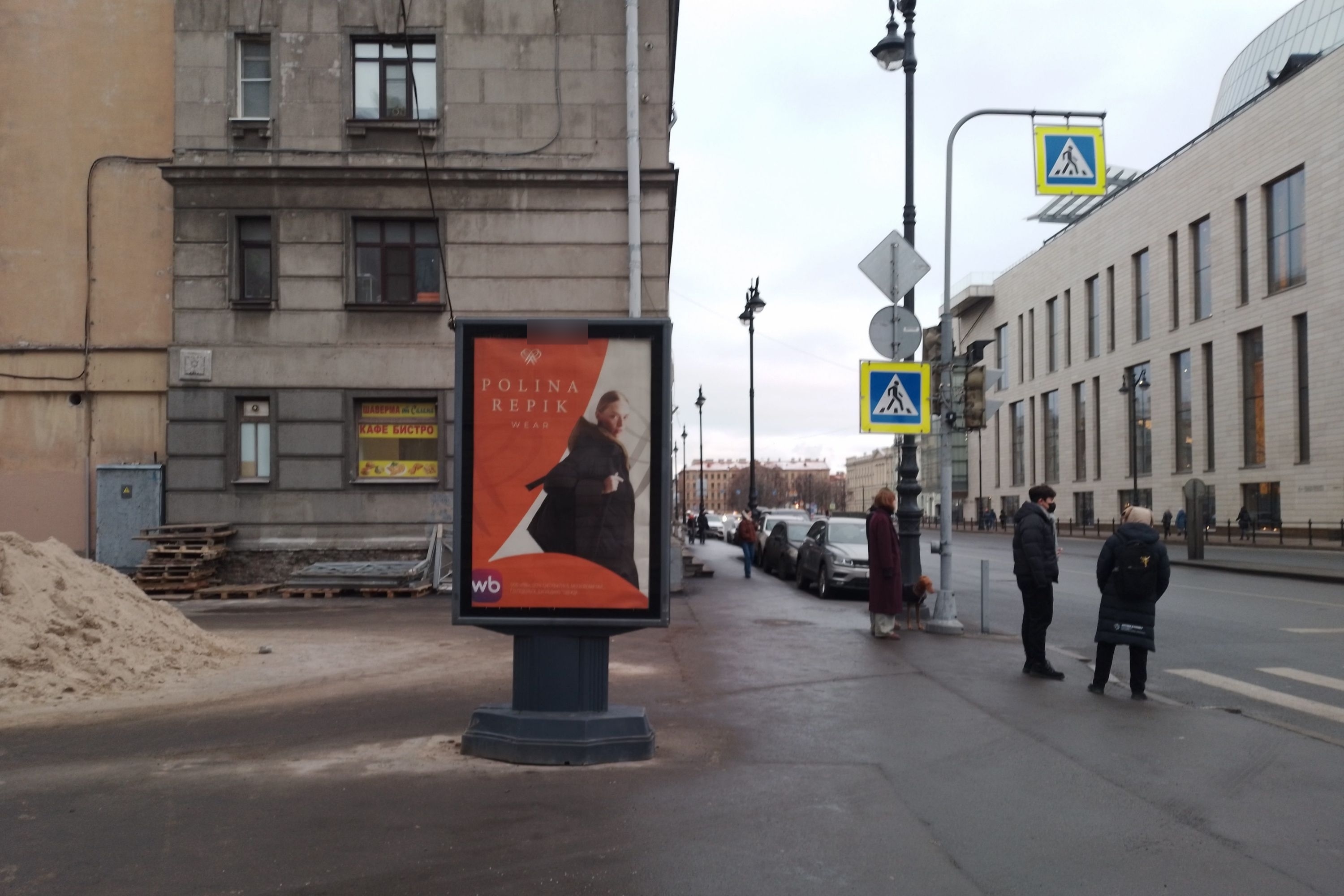 Фотография рекламного носителя, тип: Ситиформат 1.8x1.2, адрес: Декабристов ул., д.29 Х Матвеева пер., Санкт-Петербург, Россия. Сторона Б №776052