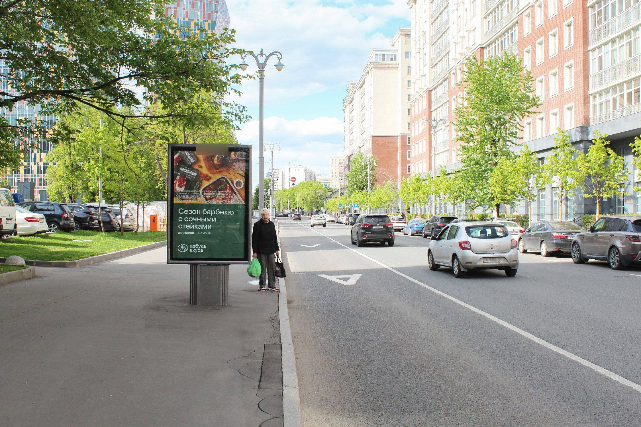 Фотография рекламного носителя, тип: Ситиформат 1.8x1.2, адрес: Мытная ул., д.46, корп.2 Х Хавская ул., Москва, Россия. Сторона А №557589