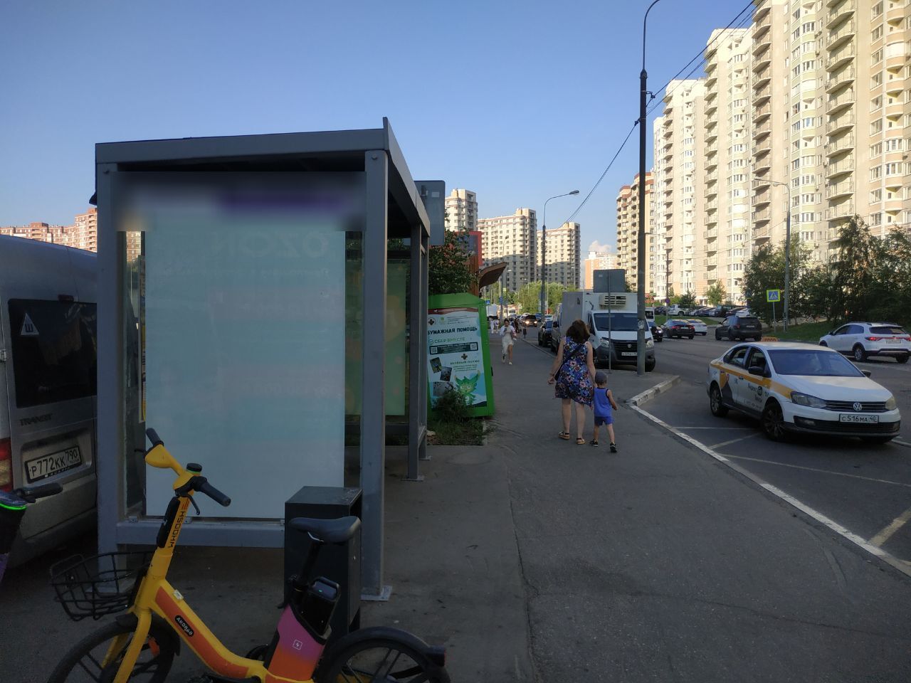 Фотография рекламного носителя, тип: Остановка 1.8x1.2, адрес: Берёзовая ул., д.10А, Видное, Московская область, Россия. Сторона Б №1381163