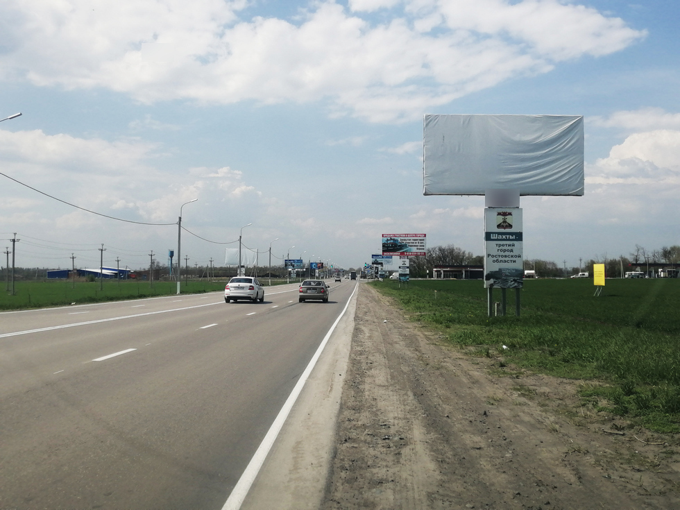 Фотография рекламного носителя, тип: Билборд 3x6, адрес: Дачная ул., от М4, поз.14, Шахты, Ростовская область, Россия. Сторона A №403131