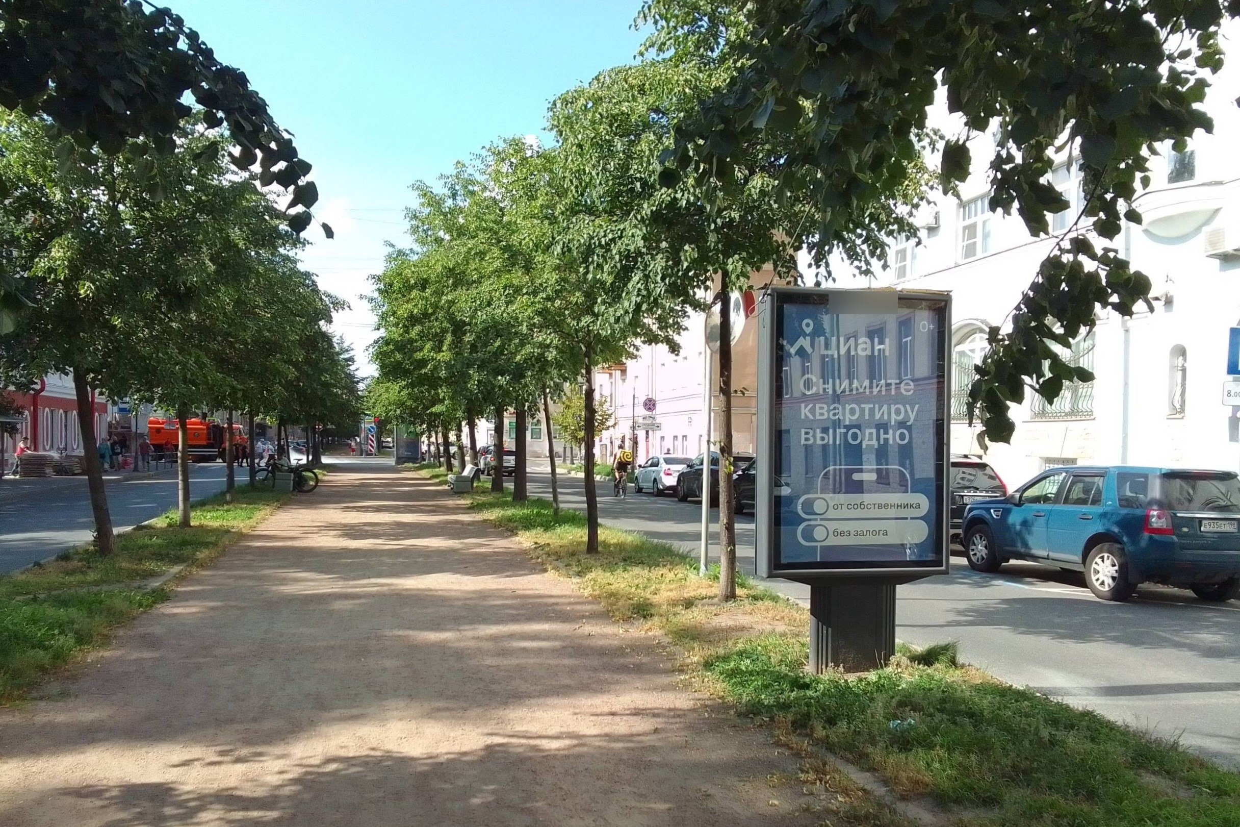 Фотография рекламного носителя, тип: Ситиформат 1.8x1.2, адрес: 16-я линия В.О. ул., д.37, Санкт-Петербург, Россия. Сторона А №635577