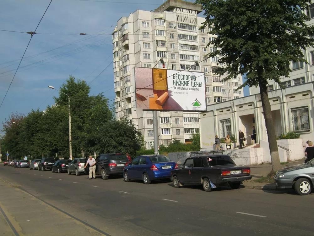 Фотография рекламного носителя, тип: Билборд 3x6, адрес: Ленина пр-т., д.6, Тверь, Тверская область, Россия. Сторона А №228302