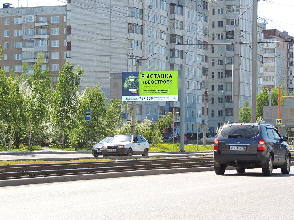 Фотография рекламного носителя, тип: Билборд 3x6, адрес: Попова ул., д.123, Барнаул, Алтайский край, Россия. Сторона B №87640