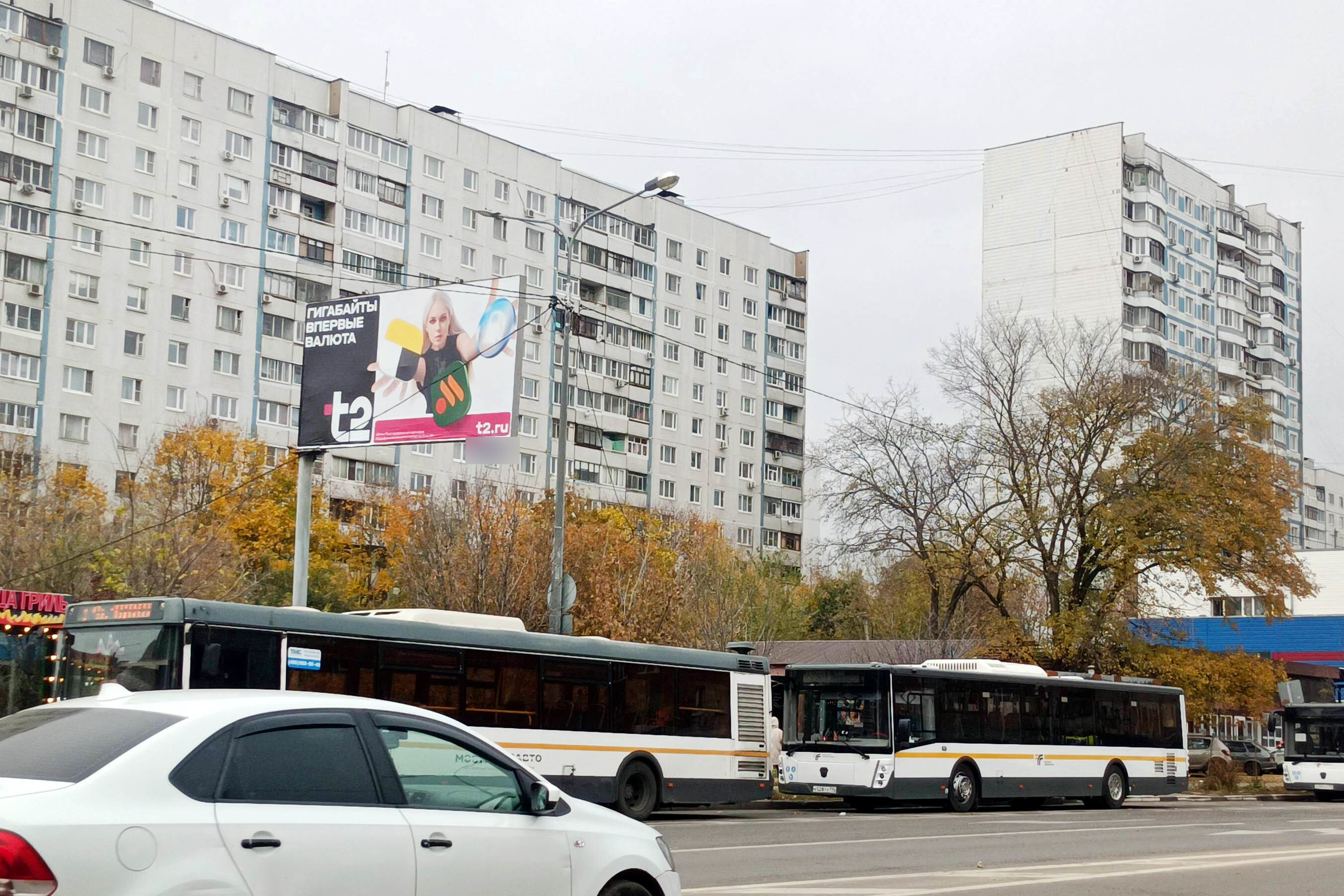 Фотография рекламного носителя, тип: Билборд 3x6, адрес: Космонавтов пр-т., д.40 Х Сталинградской битвы ул., Королев, Московская область, Россия. Сторона Б №944346