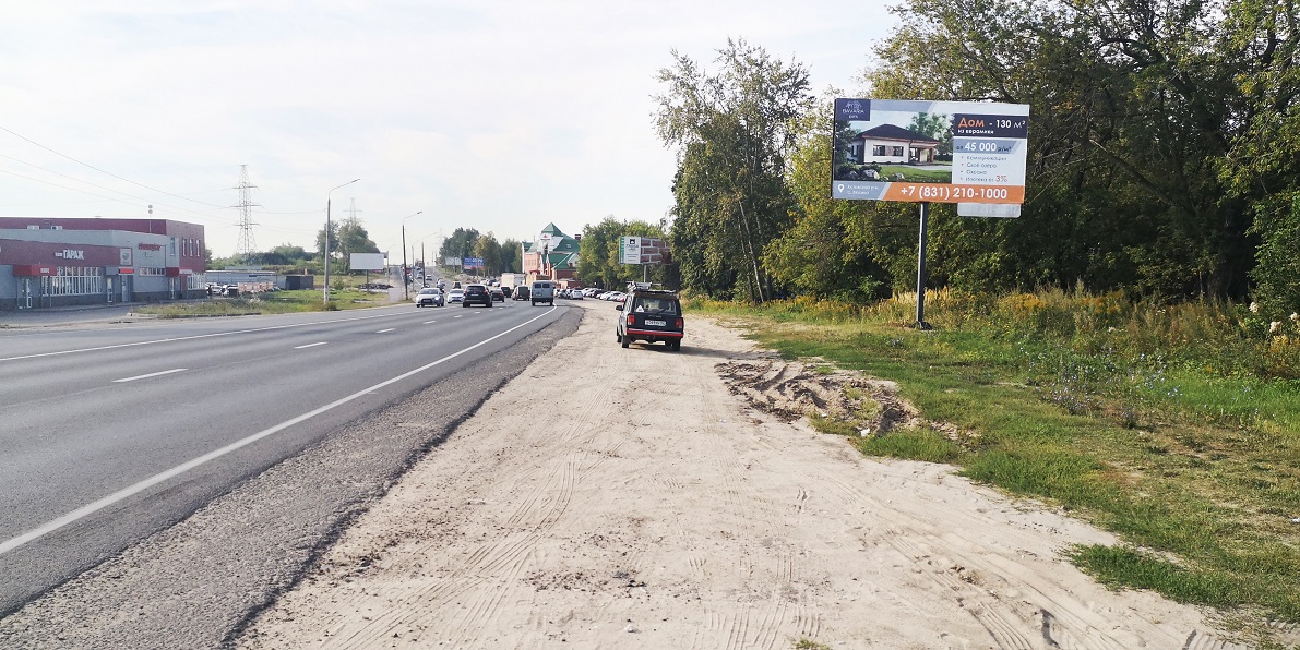 Фотография рекламного носителя, тип: Билборд 3x6, адрес: Афонино пос., Магистральная ул., Нижний Новгород, Нижегородская область, Россия. Сторона А №518298