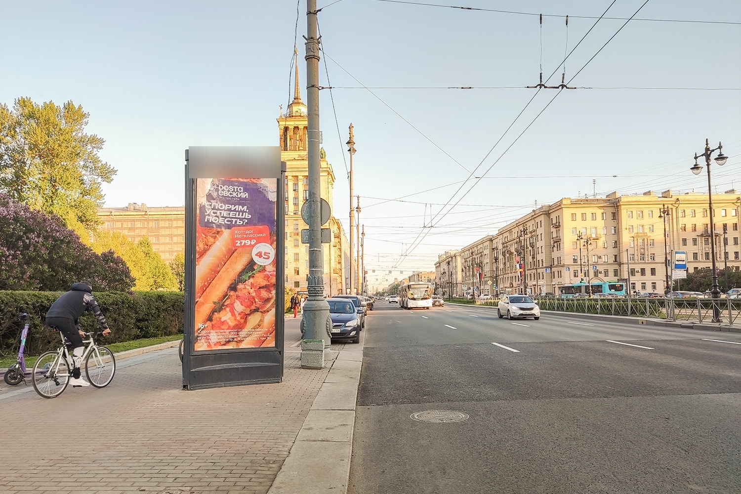 Фотография рекламного носителя, тип: Пиллар 3x1.4, адрес: Московский пр-т., у ст.м. "Парк Победы", поз.2, Санкт-Петербург, Россия. Сторона Б №542097