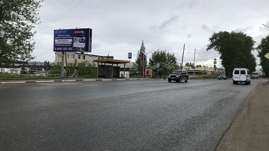 Фотография рекламного носителя, тип: Билборд 3x6, адрес: 60 лет Октября ул. Х Кардонный пер., Миасс, Челябинская область, Россия. Сторона B №200416