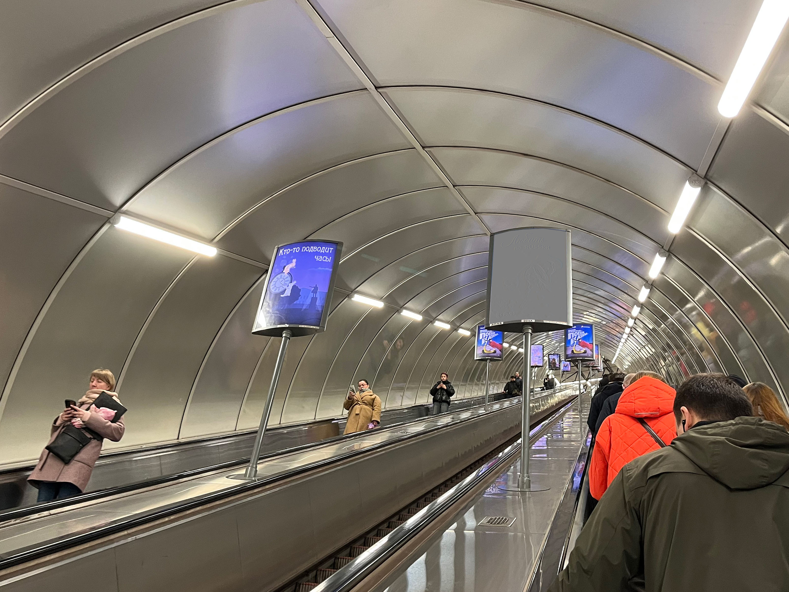 Фотография рекламного носителя, тип: Лайтбокс, адрес: Станция метро «Лиговский проспект», линия Правобережная, Санкт-Петербург, Россия. Сторона/вариант А №1605929