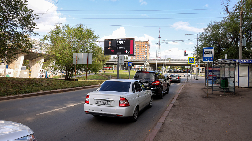 Фотография рекламного носителя, тип: Билборд 3x6, адрес: Ново-Садовая ул. Х Советской Армии ул., Самара, Самарская область, Россия. Сторона Б №790864