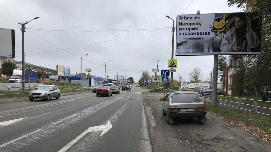 Фотография рекламного носителя, тип: Билборд 3x6, адрес: 8 Марта ул., д.80 Х Подстанционный пер., Миасс, Челябинская область, Россия. Сторона A №200565