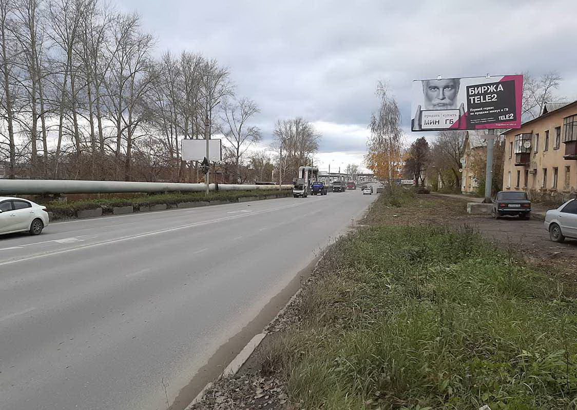 Фотография рекламного носителя, тип: Билборд 3x6, адрес: 8 Июля ул., д.29 Х Ферсмана ул., Миасс, Челябинская область, Россия. Сторона A №200377