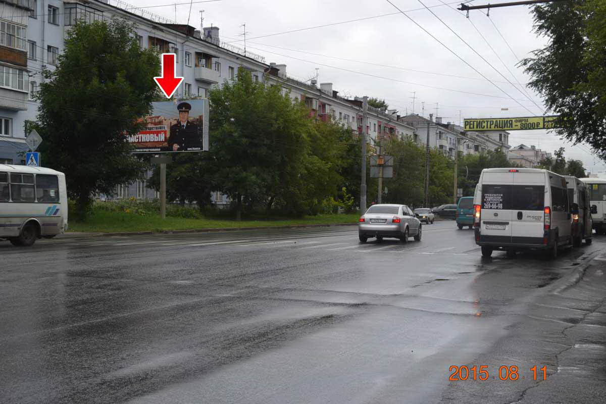 Фотография рекламного носителя, тип: Билборд 3x6, адрес: Свободы ул. Х Евтеева ул., Челябинск, Челябинская область, Россия. Сторона B №200635