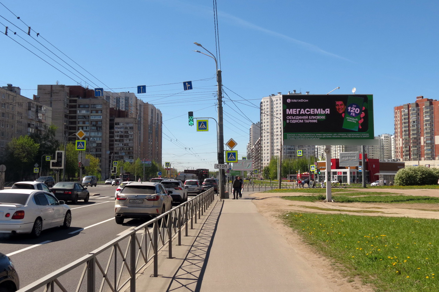 Фотография рекламного носителя, тип: Билборд 3x6, адрес: Коллонтай ул. Х Бадаева ул., д.1, корп.1, Санкт-Петербург, Россия. Сторона А1 №388789