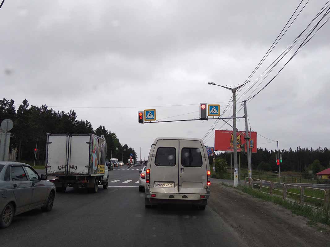 Фотография рекламного носителя, тип: Билборд 3x6, адрес: Мира пр-т., у элекроопоры №20, Златоуст, Челябинская область, Россия. Сторона A №201959