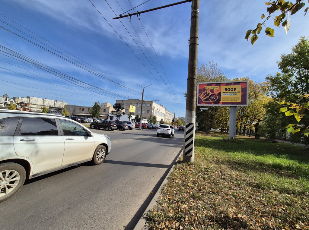 Фотография рекламного носителя, тип: Билборд 3x6, адрес: Парижской Коммунны ул., д.16, Иваново, Ивановская область, Россия. Сторона А №406363