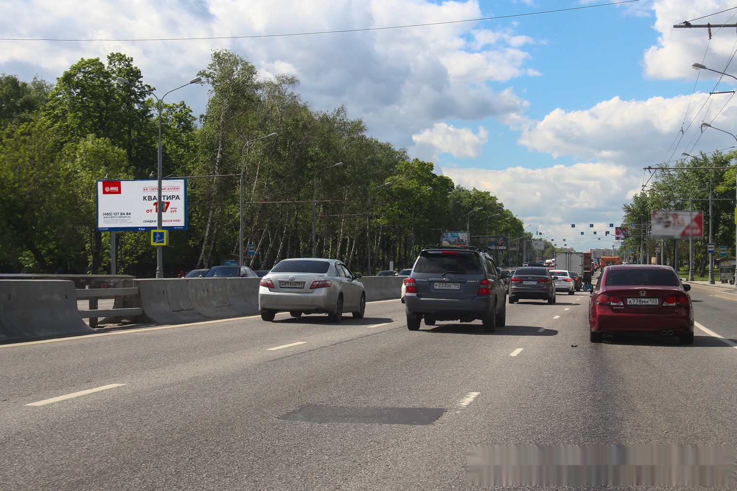 Фотография рекламного носителя, тип: Билборд 3x6, адрес: Каширское ш., д.24 Х Котляковский пер., поз.2, Москва, Россия. Сторона Б №104239