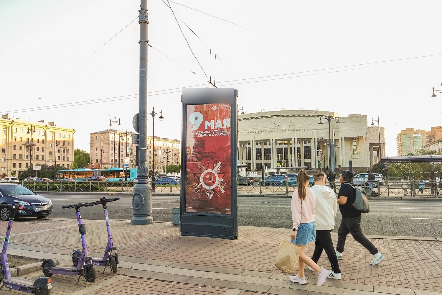 Фотография рекламного носителя, тип: Пиллар 3x1.4, адрес: Московский пр-т., у ст.м. "Парк Победы", поз.2, Санкт-Петербург, Россия. Сторона С №542098