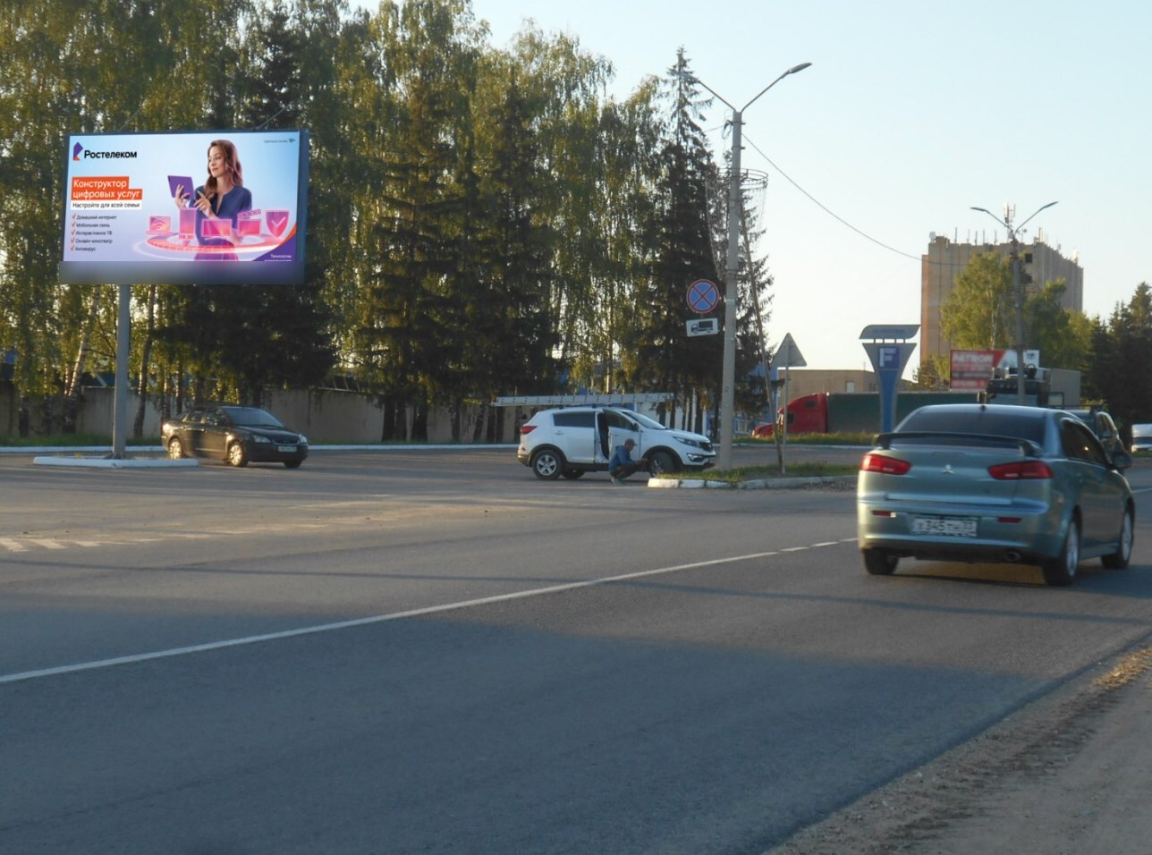 Фотография рекламного носителя, тип: Билборд 3x6, адрес: Комсомольская ул., въезд со стороны Мелехово, Ковров, Владимирская область, Россия. Сторона Б №326590
